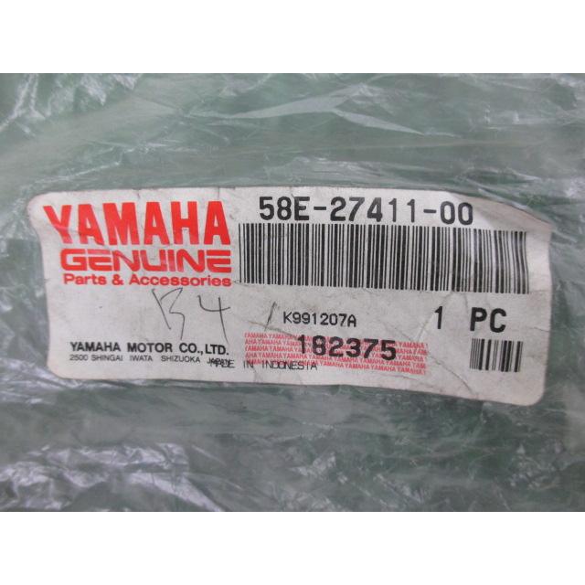 YB-1 フットレストブラケット 在庫有 即納 ヤマハ 純正 新品 バイク 部品 ステップホルダー 車検 Genuine 15 ヤマハ発動機 YB-1 フットレストブラケット 在庫有 即納 ヤマハ 純正