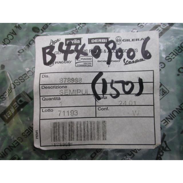 LX150 プーリーフェイス 在庫有 即納 ピアジオ 純正 新品 バイク 部品 827499 AP8580139 ベスパ Vespa 車検 Genuine 53 LX150 プーリーフェイス 在庫有 即納 ピアジオ 純正 新品 バイク 部品