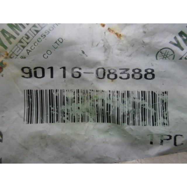 ヤマハ発動機 R1-Z シリンダーボルト 在庫有 即納 ヤマハ 純正 新品