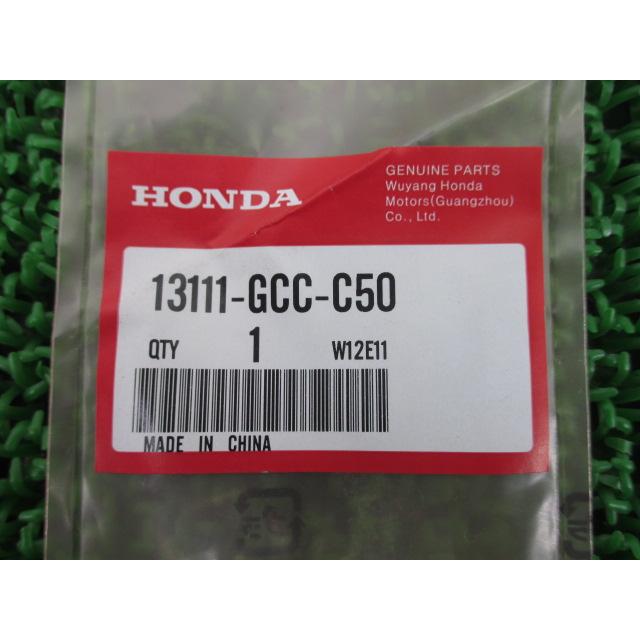 ホンダ（HONDA） リード110 ピストンピン 在庫有 即納 純正 新品