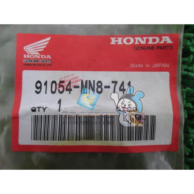 ホンダ CB400SF フロントホイールベアリング 在庫有 即納 純正 ホンダ CB400SF フロントホイールベアリング 在庫有 即納 純正