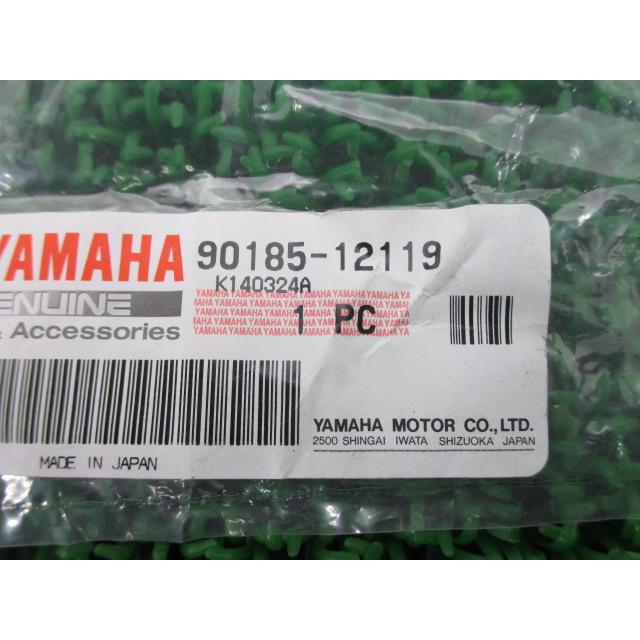 ヤマハ発動機 V-MAX スイングアームナット 90185-12119 在庫有 即納