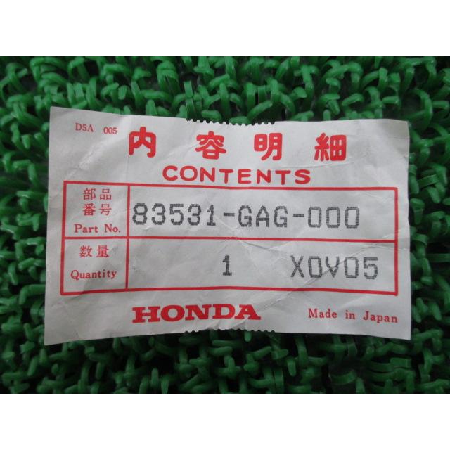 ホンダ（HONDA） ジャイロキャノピー リアキャリアスプリング 在庫有 