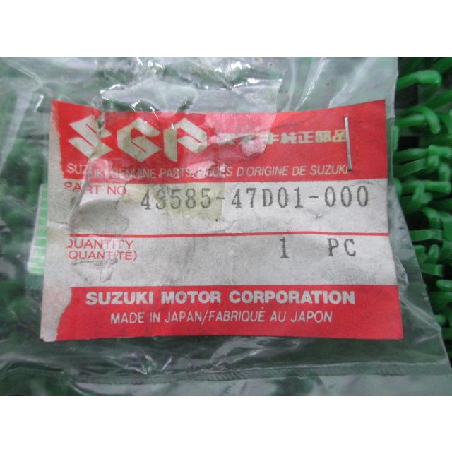 スズキ（SUZUKI） RF900R フレームボスキャップ 在庫有 即納 純正 新品