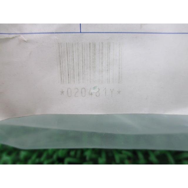 MP3 コントロールユニットインターフェイス 在庫有 即納 ピアジオ 純正 新品 バイク 部品 497565 Piaggio 車検 Genuine 1 MP3 コントロールユニットインターフェイス 在庫有 即納 ピアジオ 純正