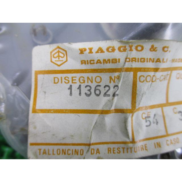 ape50 クラッチギア 在庫有 即納 ピアジオ 純正 新品 バイク 部品