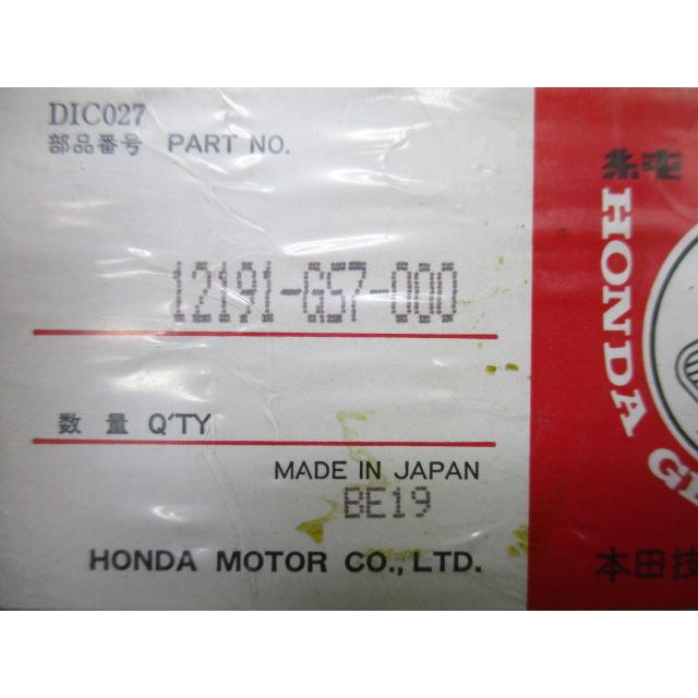 ホンダ（HONDA） タクトフルマーク シリンダーガスケット 在庫有 即納