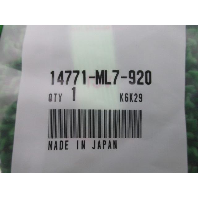 ホンダ（HONDA） VFR750Fインターセプター バルブスプリングリターナー