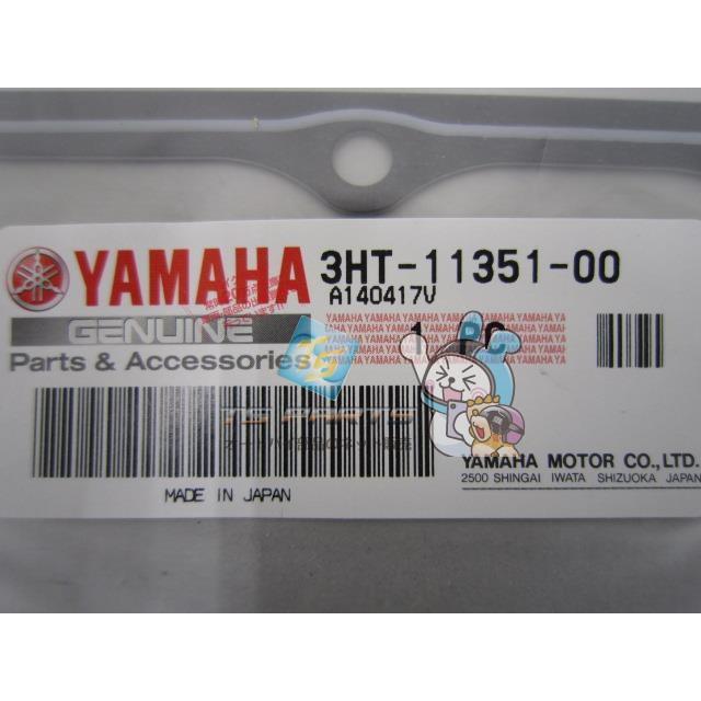 YAMAHA（ヤマハ） SR400 シリンダーガスケット 在庫有 即納 純正 新品