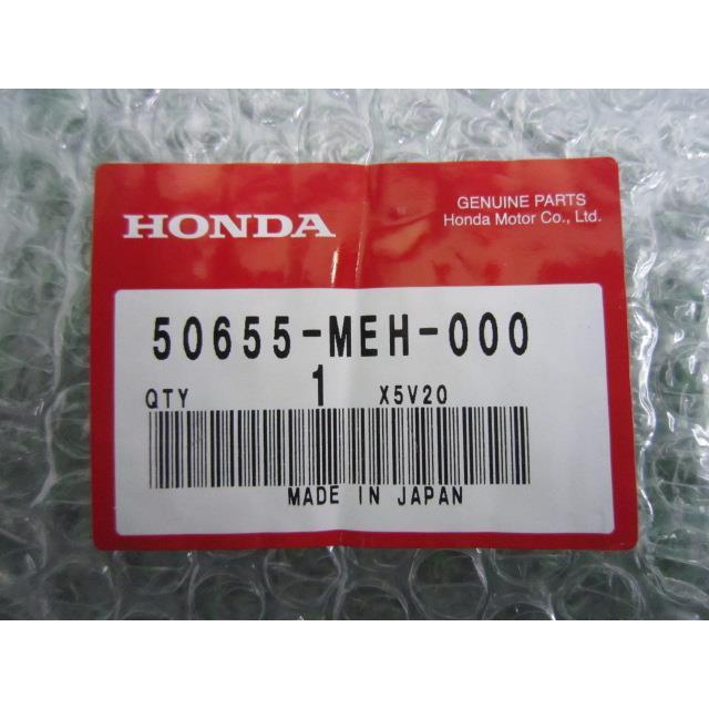 DN-01 メインステップステー 50655-MEH-000 在庫有 即納 ホンダ 純正 新品 バイク 部品 RC55 HONDA 廃盤 車検 Genuine :21795989:ティーエスパーツ 通販 DN-01 メインステップステー 在庫有 即納 ホンダ 純正 新品 バイク 部品 RC55 HONDA 廃盤 車検 Genuine