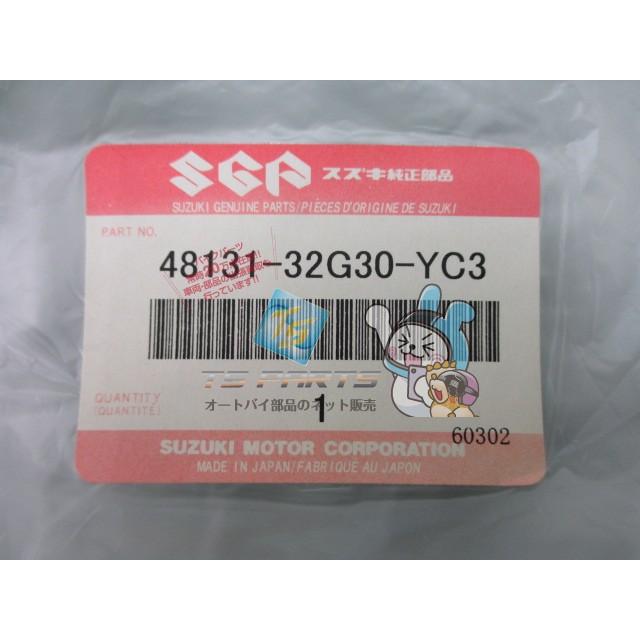 レッツ4 フロントレッグカバー 在庫有 即納 スズキ 純正 新品 バイク 部品 CA45A フロントカウル フロントカバー 車検 Genuine 1 スズキ（SUZUKI） レッツ4 フロントレッグカバー 在庫有 即納 純正