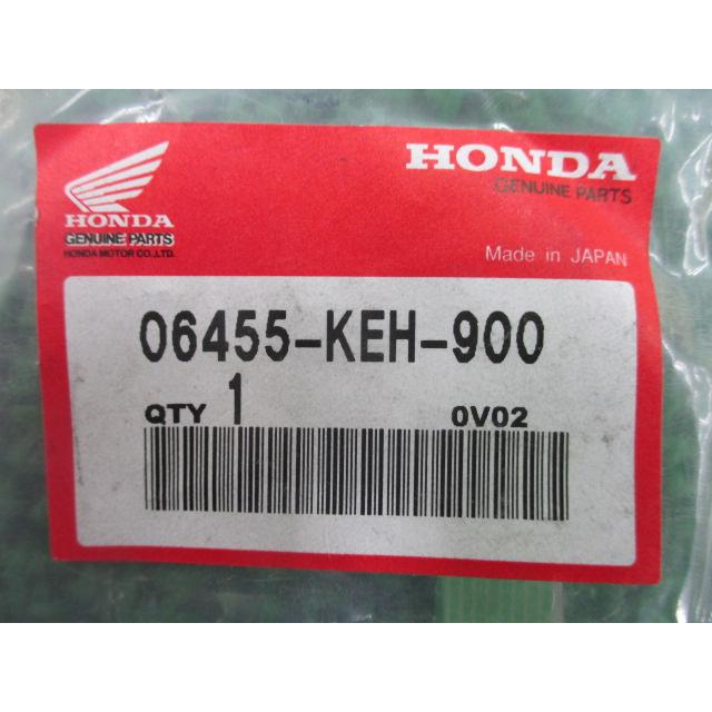 78様 ホンダ（HONDA） マグナ50 フロントブレーキパッド 在庫有 即納 純正