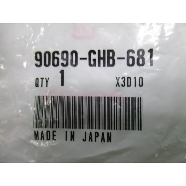 ホンダ（HONDA） CB1300SF ケーブルクリップ 在庫有 即納 純正 新品