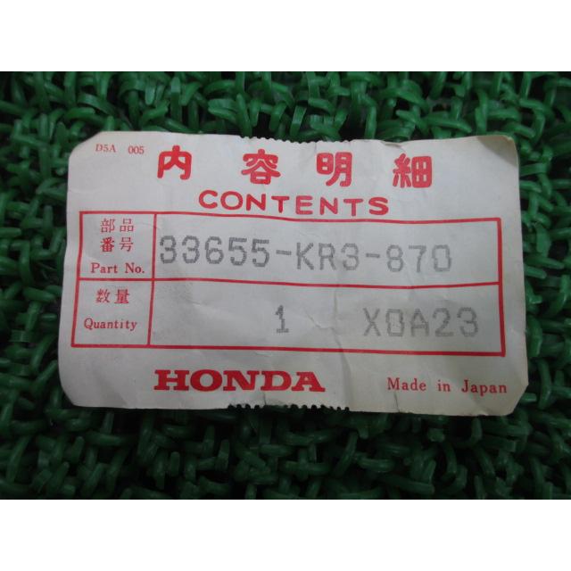 ゆう様 ホンダ（HONDA） レブル250 リアウインカーソケット 左 在庫有 即納