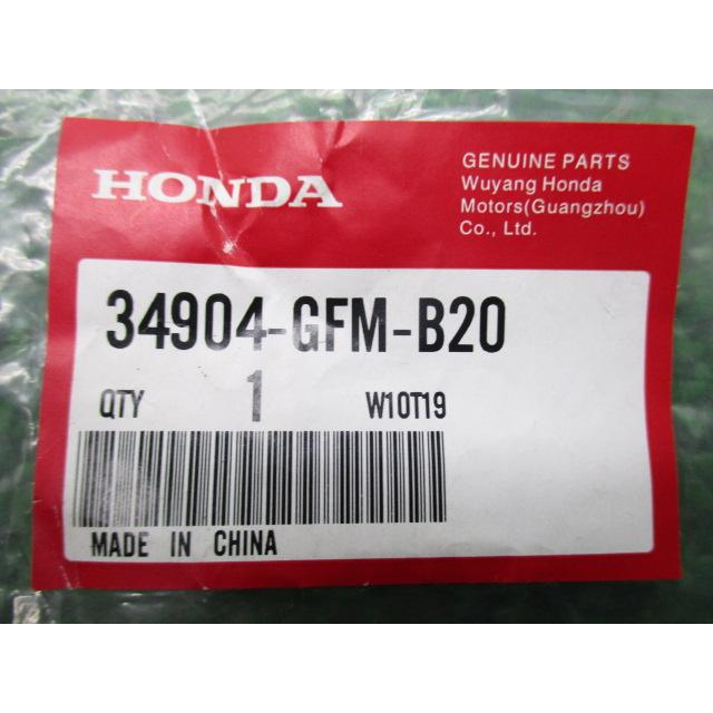 ホンダ（HONDA） リード110 ウインカーバルブ 在庫有 即納 純正 新品
