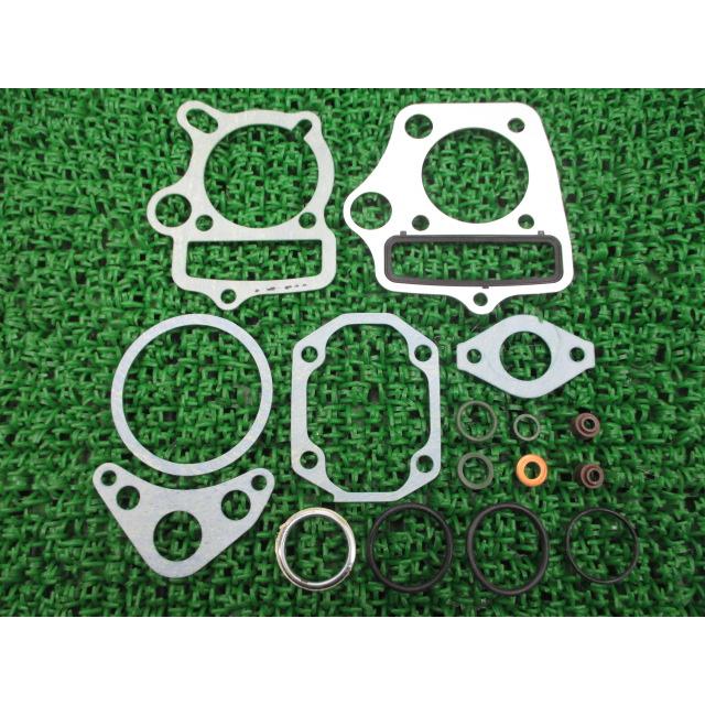 ホンダ（HONDA） スーパーカブ ガスケットキットA 在庫有 即納 純正