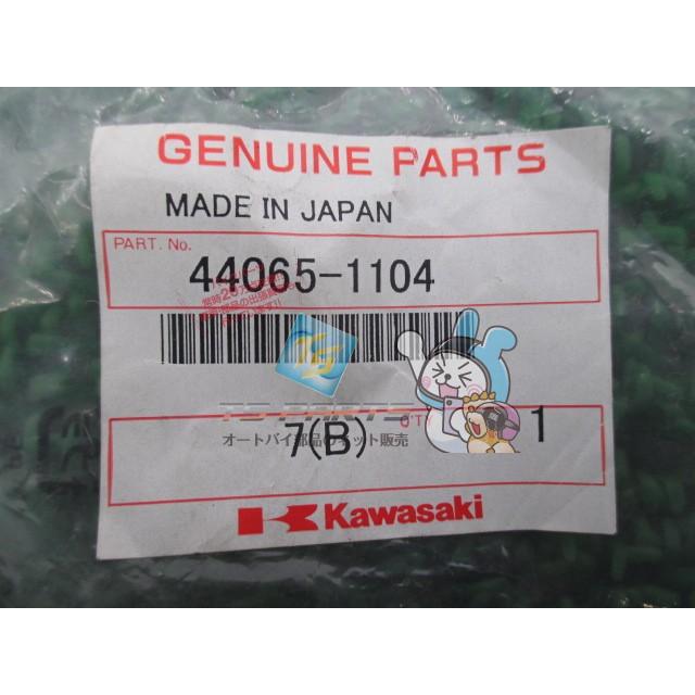 カワサキ（Kawasaki） エストレヤ フロントフォークブッシング 在庫有