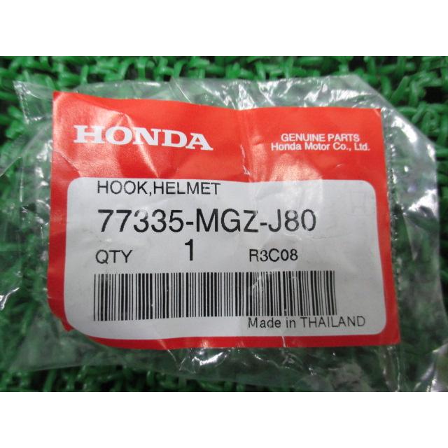 フック ホンダ（HONDA） CBR400R CB400F 400X ヘルメットフック 在庫有 即納