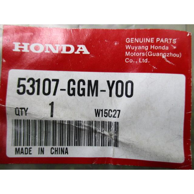 ホンダ（HONDA） ベンリィ50 ベンリィ110 プロ グリップエンド