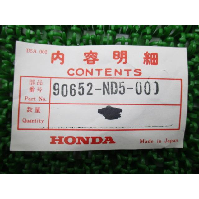 RS125R RS250R タイラップ 90652-ND5-000 在庫有 即納 ホンダ 純正 新品 バイク 部品 HRC 2.4X92 バンド 車検 Genuine RS125R RS250R｜ts-parts｜03