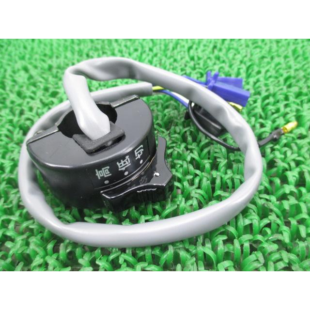 ヤマハ発動機 メイト50 ハンドルスイッチ 在庫有 即納 ヤマハ 純正