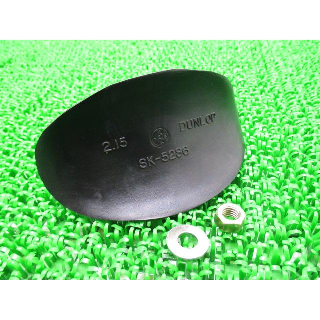 カワサキ（Kawasaki） KDX200 KDX250 リアビードストッパー 在庫有