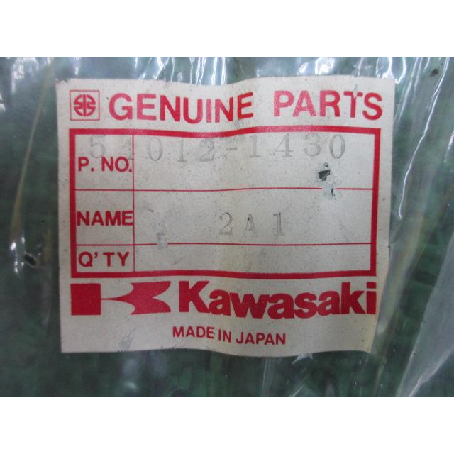 カワサキ（Kawasaki） バリオス スロットルケーブル 在庫有 即納 純正