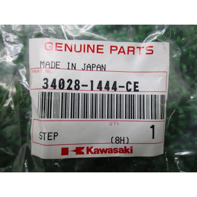 カワサキ（Kawasaki） KX125 KX250 ステップ 左 在庫有 即納 純正 新品