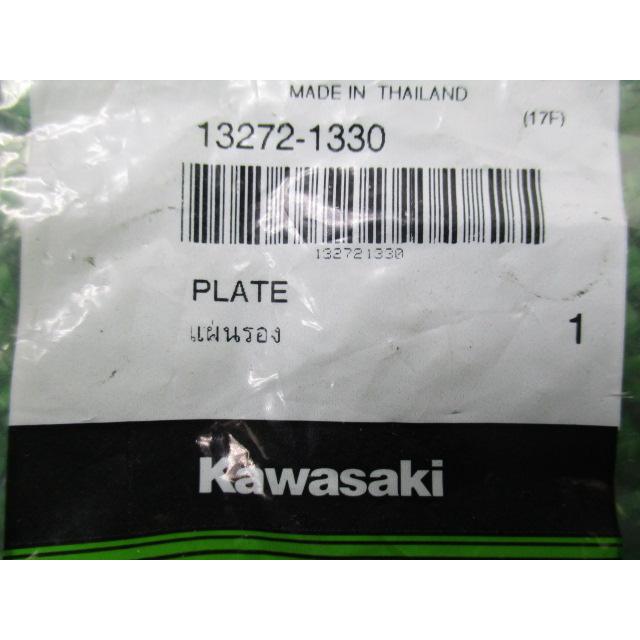 カワサキ（Kawasaki） Ninja250 サイドスタンドスイッチプレート 在庫
