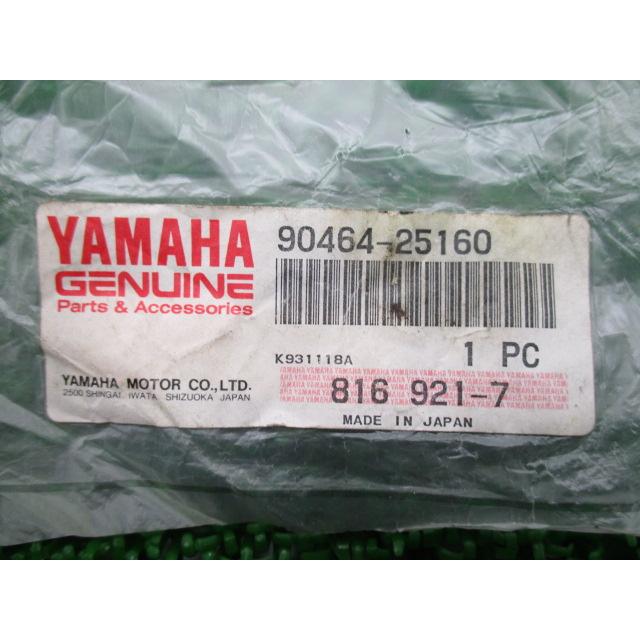 XJR400R ハーネスクランプ 90464-25160 在庫有 即納 ヤマハ 純正 新品