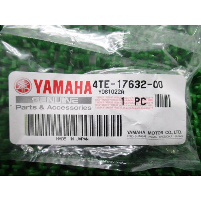 ヤマハ発動機 シグナス125 ウェイトローラー 在庫有 即納 ヤマハ 純正