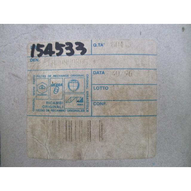 画像の通りです チャオ キャブレターボルト 在庫有 即納 ピアジオ 純正 新品