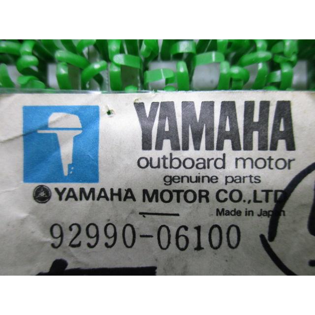 XJR純正セット ヤマハ発動機 SR400 ワッシャー 在庫有 即納 ヤマハ 純正 新品 バイク