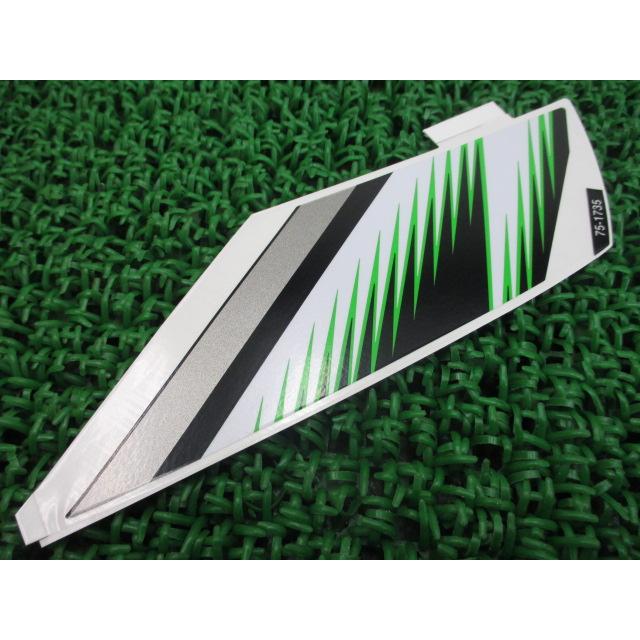 カワサキ Ninja250 サイドカウルデカール 左 56075-1735 純正 カワサキ Ninja250 サイドカウルデカール 左 56075-1735 純正