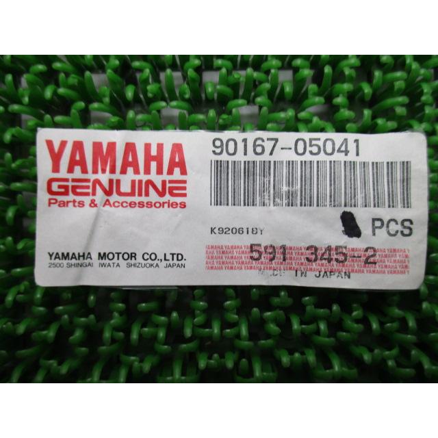 ヤマハ発動機 YZF-R1 タッピングスクリュー 在庫有 即納 ヤマハ 純正