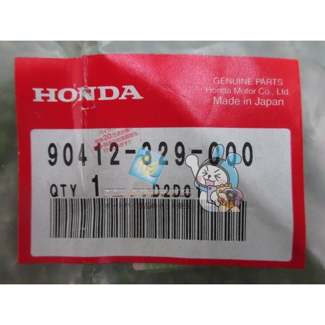 ホンダ（HONDA） ディオ ドライブフェイスワッシャー 在庫有 即納 純正