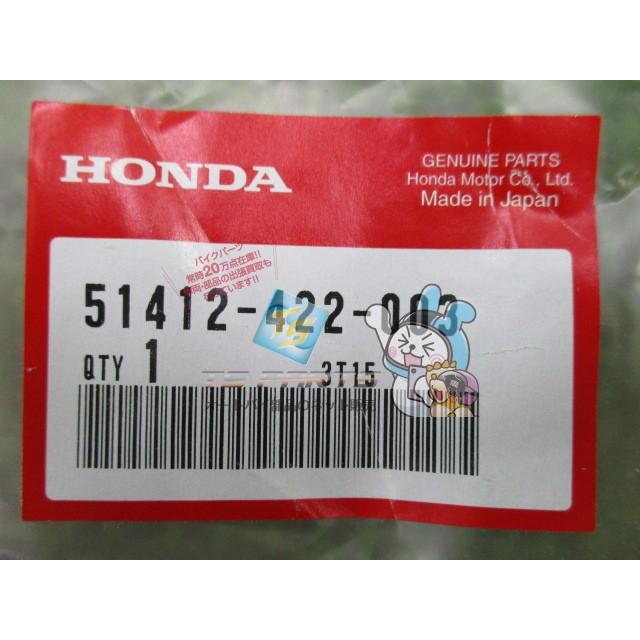 パーツ VFR400r ホンダ（HONDA） CB750F バックアップリング 在庫有 即納 純正 新品