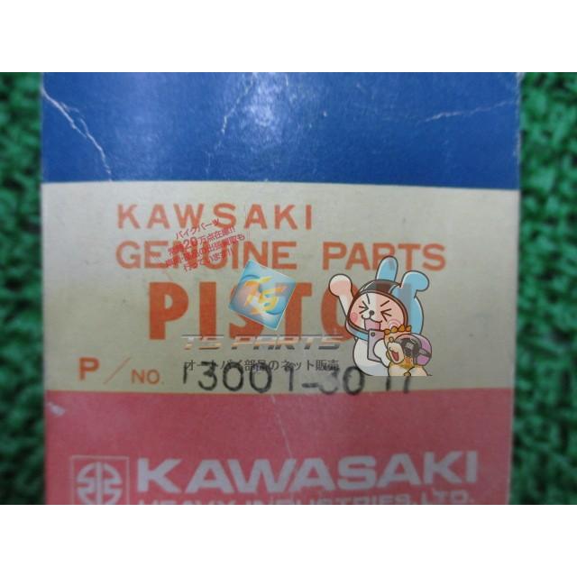 カワサキ（Kawasaki） JS440 エンジンピストン 在庫有 即納 純正 新品