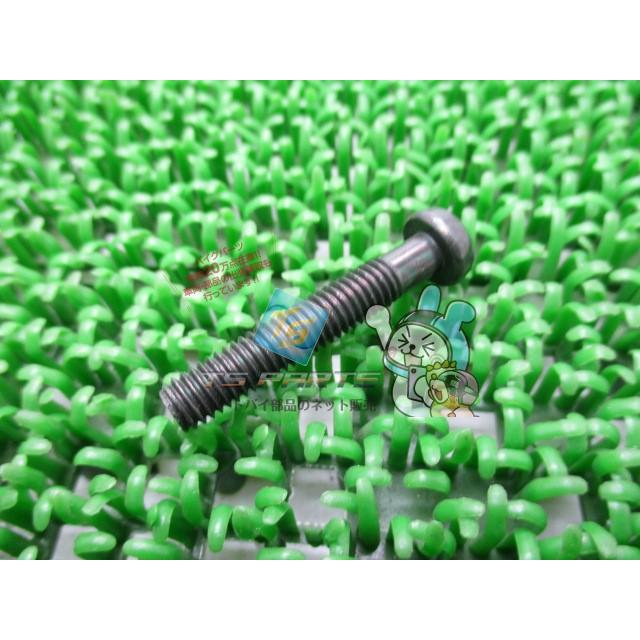 ティーズ ページ28 YAMAHA（ヤマハ） XJR400 シートステースクリュー 在庫有 即納 純正