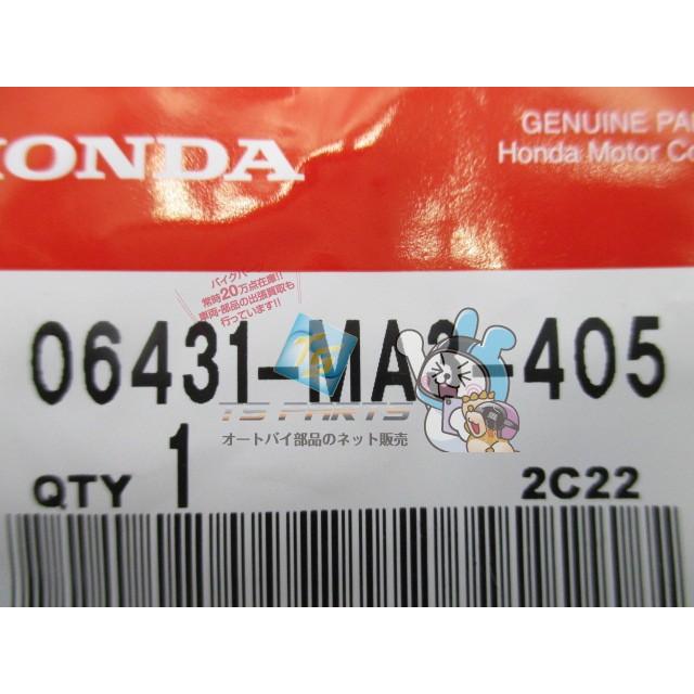 ホンダ（HONDA） グロム フロントブレーキキャリパーピストンシール