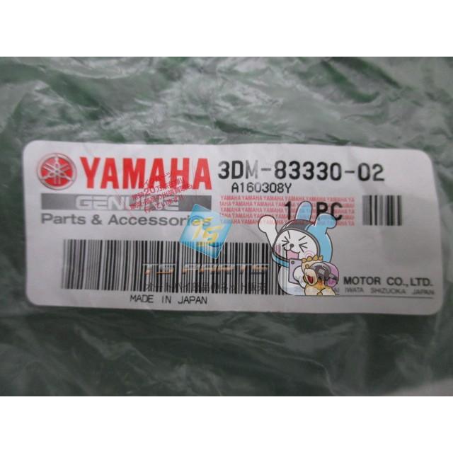 YAMAHA（ヤマハ） XV250ビラーゴ リアウインカー 左 在庫有 即納 純正