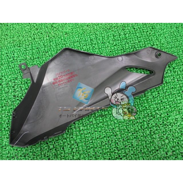 ホンダ（HONDA） CBR125R アンダーカウル 右 在庫有 即納 純正 新品 