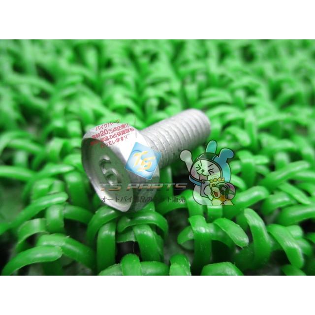 商品 Ran Kusyu 0620 13 Yamaha Fz8 Right Radiator Cooling Fan