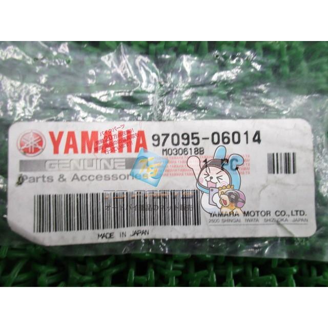 商品 YAMAHA WaveRunnerSHO ヒューズボックスボルト 在庫有 即納