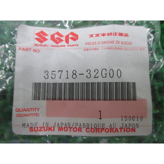 スズキ（SUZUKI） レッツ4 ソケットコード 在庫有 即納 純正 新品