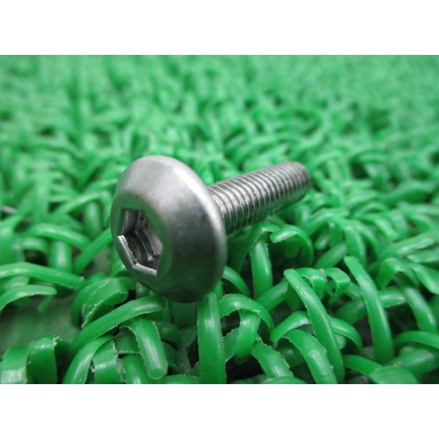 カワサキ NinjaZX-10R ソケットボルト 92153-1626 在庫有 即納