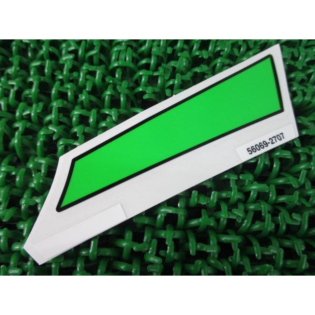 取引。 カワサキ ZX-14R 純正デカール フロント側サイドカウル左 センター下側