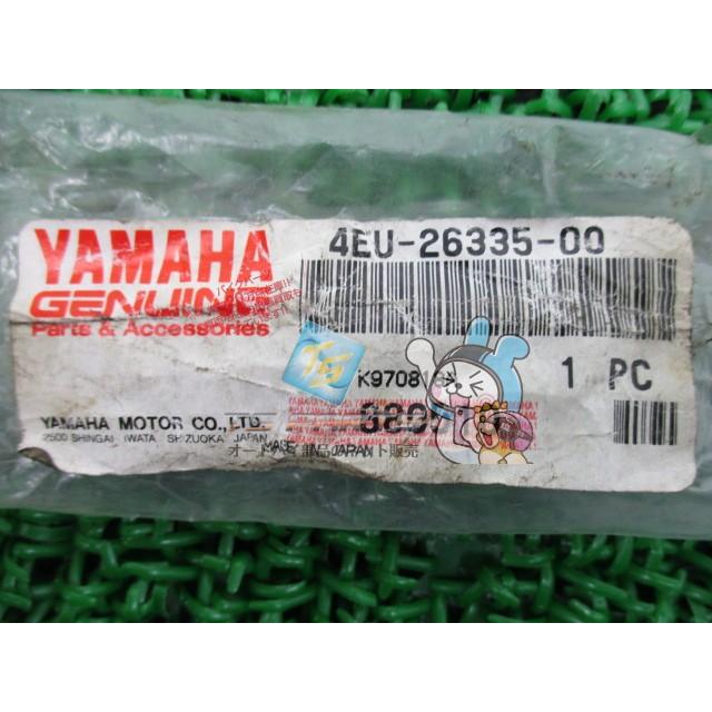 ヤマハ発動機 TZR50R クラッチワイヤー 在庫有 即納 ヤマハ 純正 新品