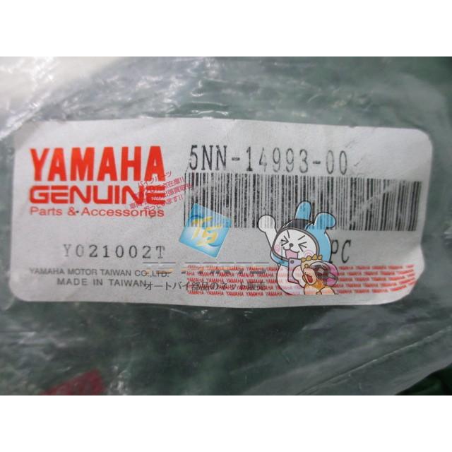 はるページ YAMAHA（ヤマハ） シグナスX スタータープランジャー 在庫有 即納 純正