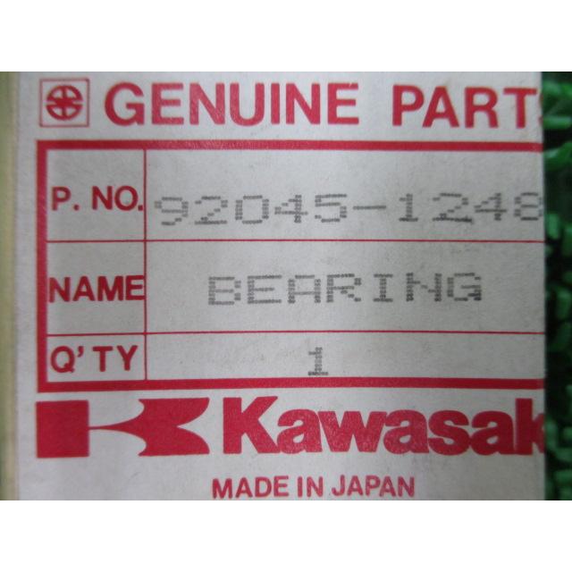 カワサキ NinjaZX-7R ジェネレーターベアリング 在庫有 即納 純正 新品